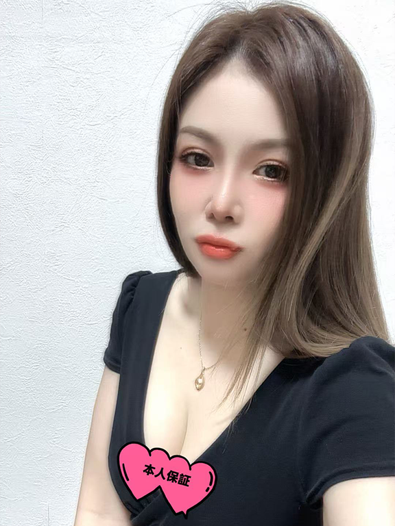 ねね